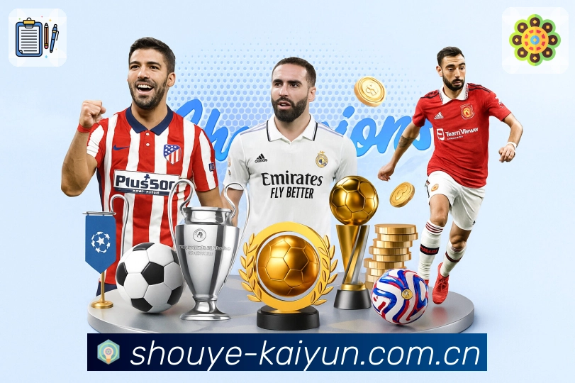 <strong>开云</strong>官方App 分层展示预览